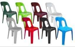 Pipee Side Chair - Global Imports & Exports NZ